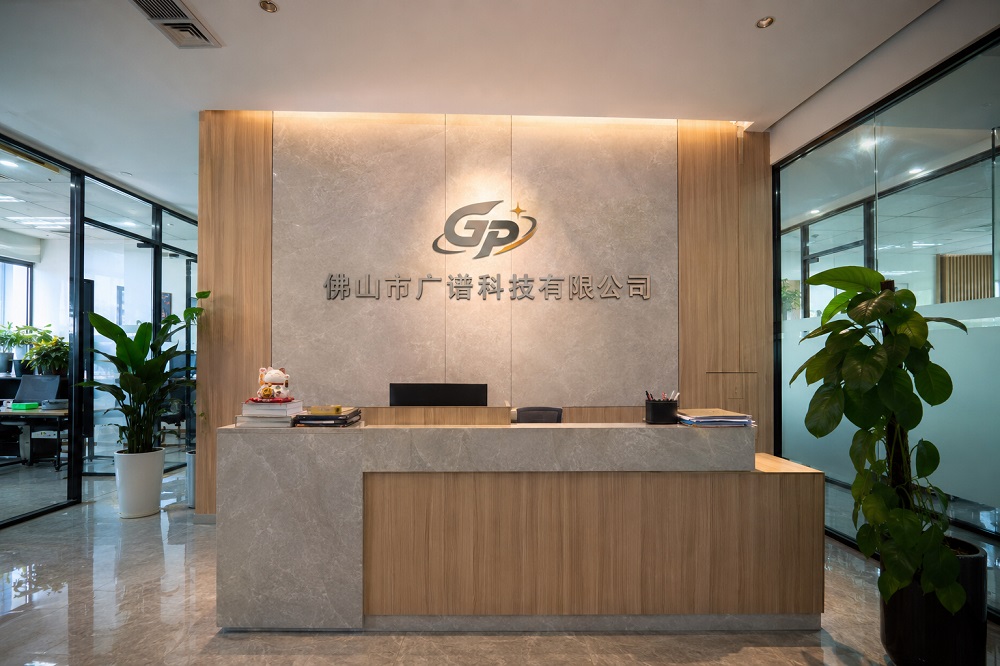 佛山广谱科学仪器办公区